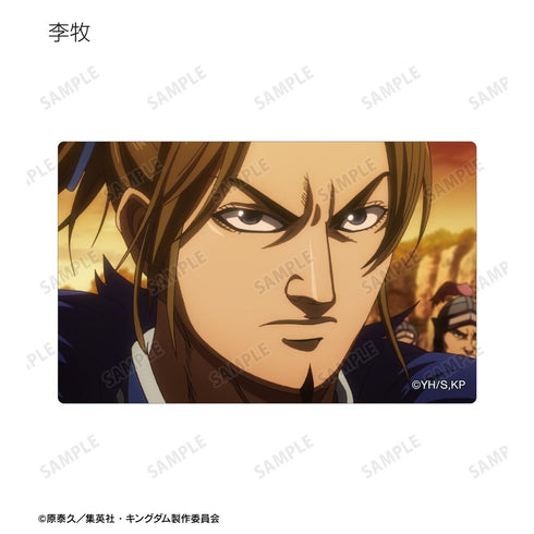 『キングダム』トレーディング場面写カードステッカー(単位/BOX)